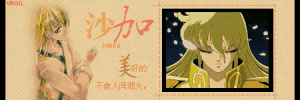 jingbo323421头像