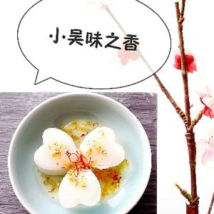 小味之香头像