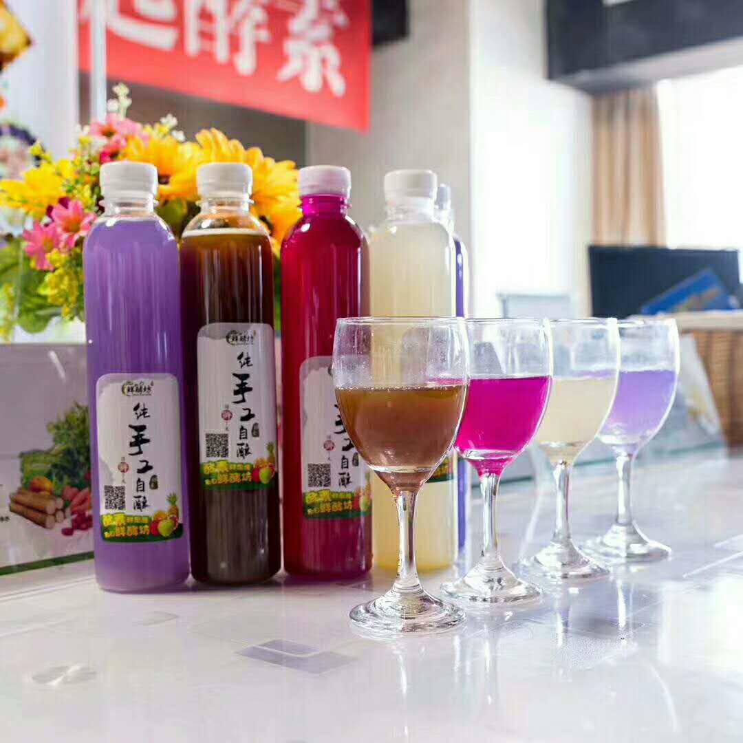 鲜酵坊自制酵素头像