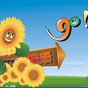 幸运头像