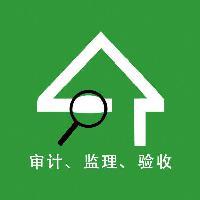 家装审计监理头像