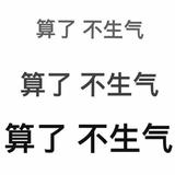 Taoxiiii头像