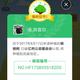 你若安好！便是晴天头像