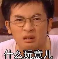 Askaaaaaaaa头像