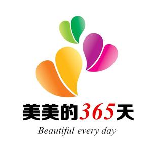 美美的365头像