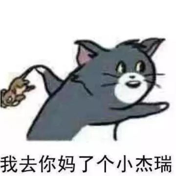 川崎EW969头像