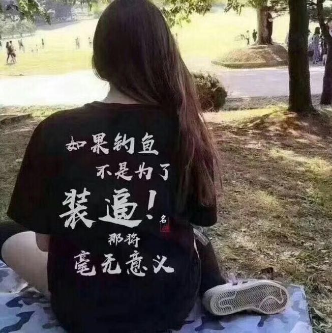 米诺风暴头像