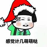 暴躁女司机一枚zzz头像