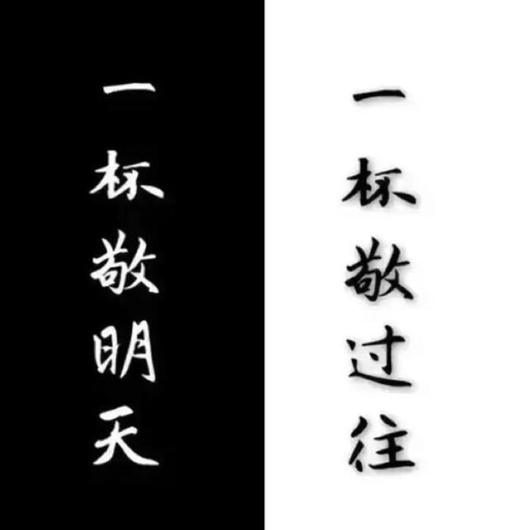 i怪咖少年l头像