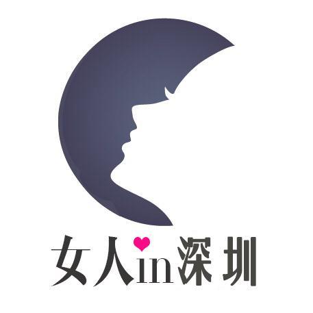 女人IN深圳头像