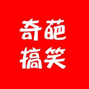 阿宏游戏集锦头像