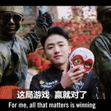 哎我焯头像