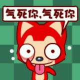 丿追影头像