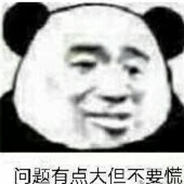 婷婷说娱乐头像