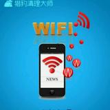 马三混蛋红001头像