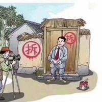 车迷球迷头像