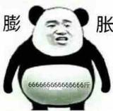 發發發財欣头像