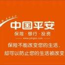 还是那个鱼儿头像