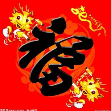 用户9909142096562头像
