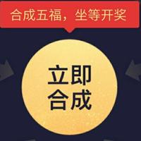 大鹏良心分享头像