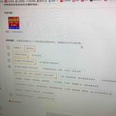 小熊饼干罐头111头像