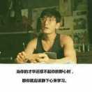 小李de食堂头像