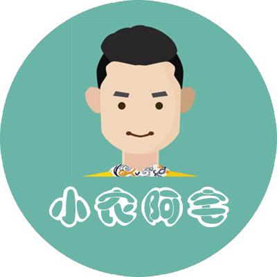 小农阿宅头像