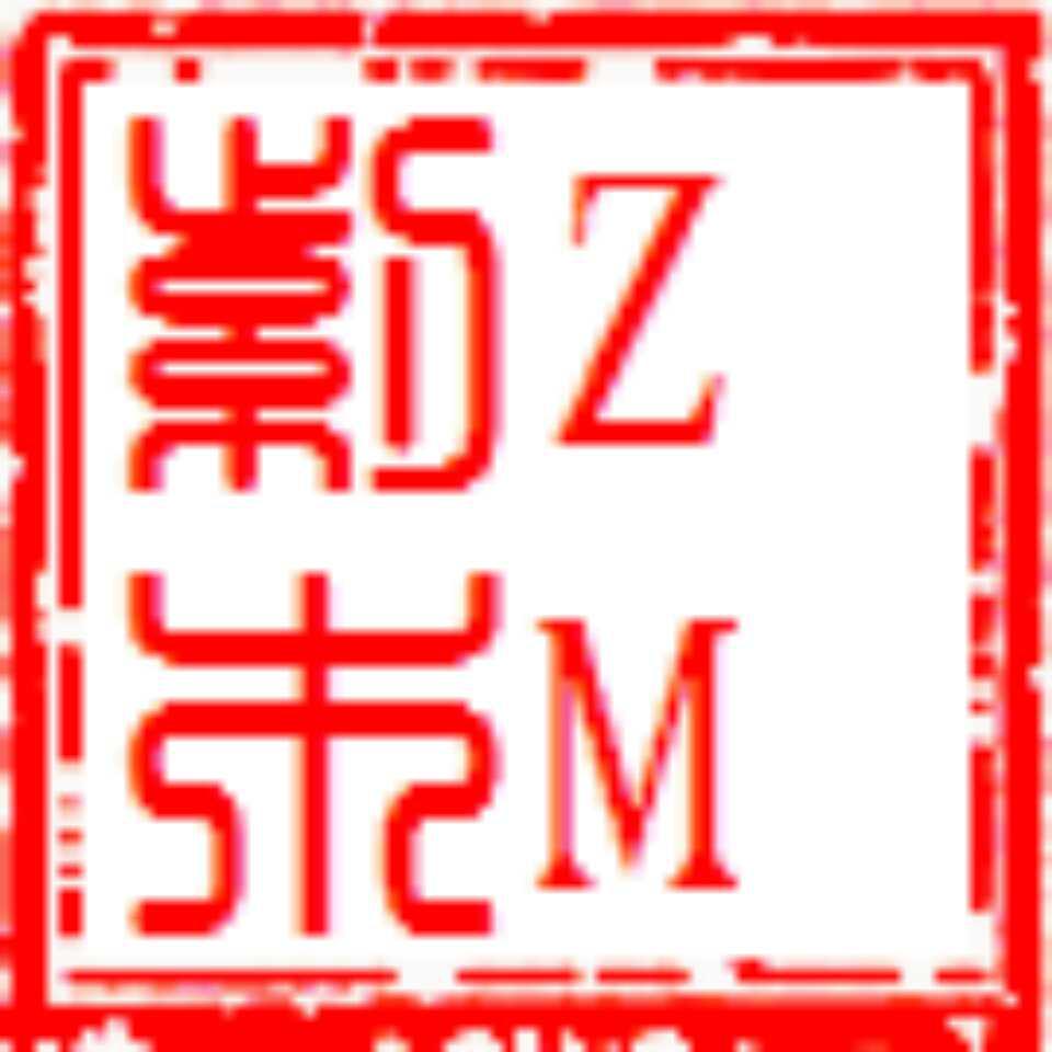 紫木ZM头像