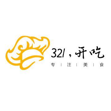 321开吃头像