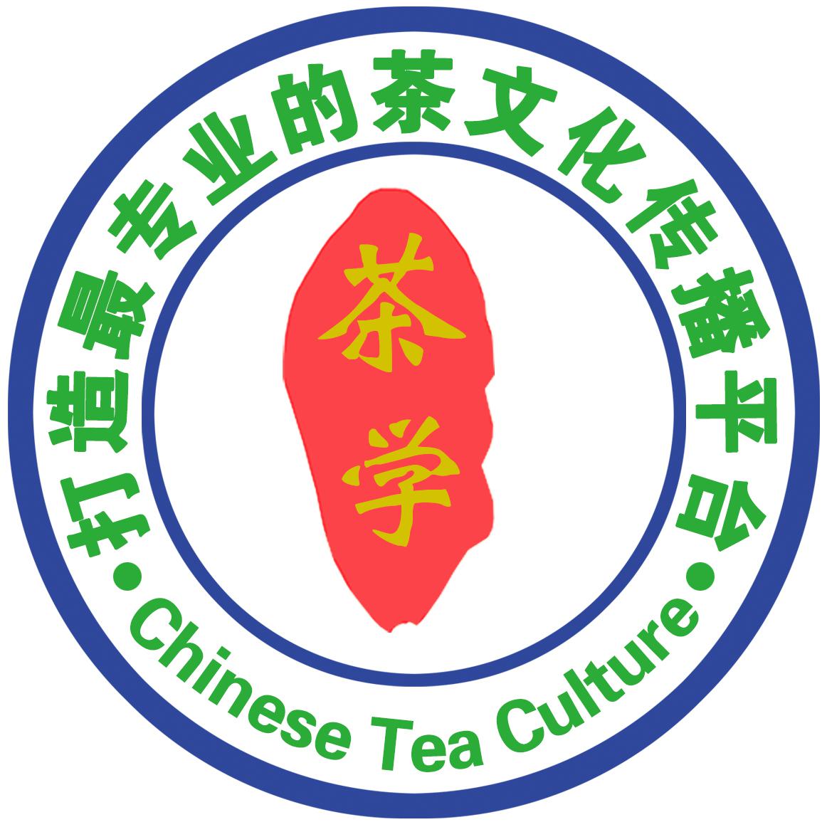 茶学说头像