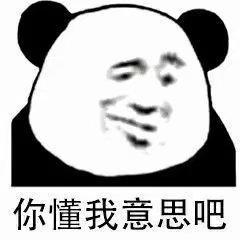 黄科生zz头像