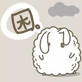 曹庄第一帅头像