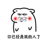 彭志刚666头像
