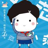 秦～寿头像