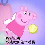 传媒小叮当头像