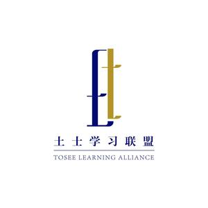 土士学习联盟头像