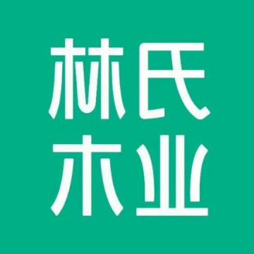 林氏木业宜宾旗舰店头像