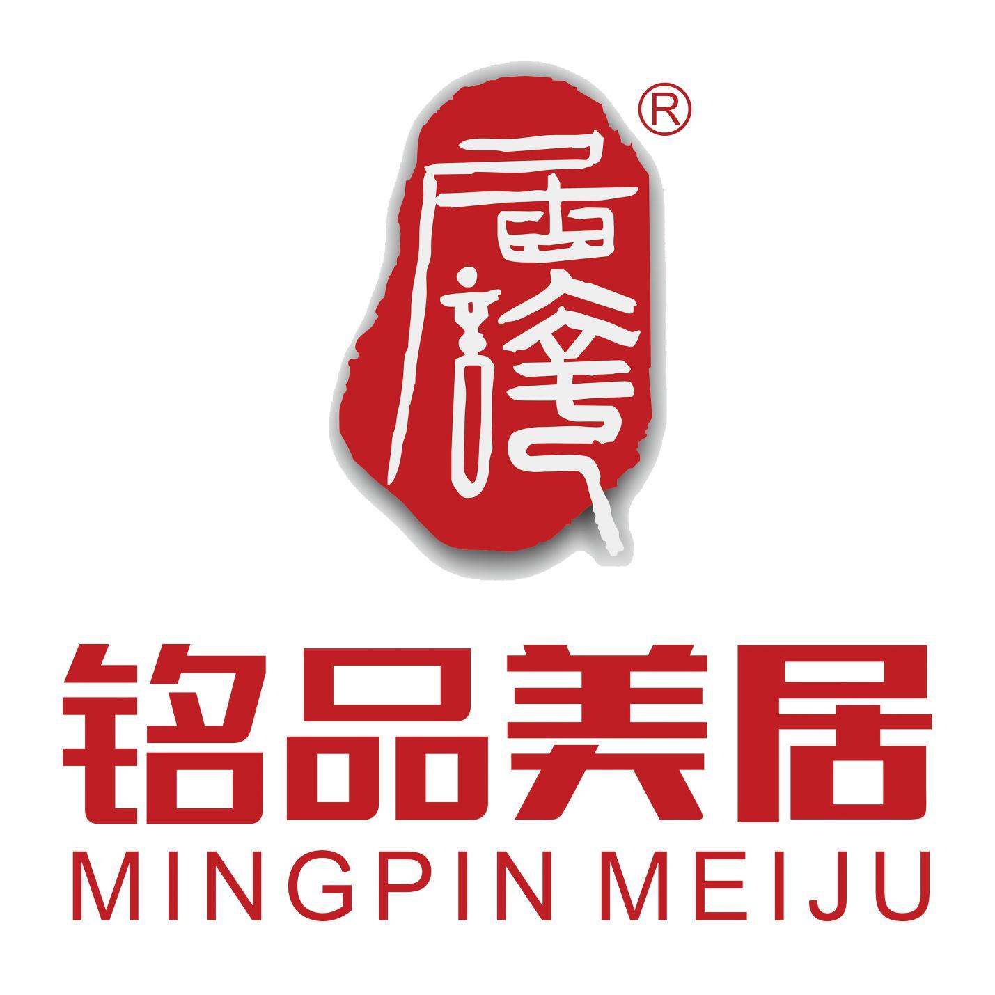 铭品美居装饰头像