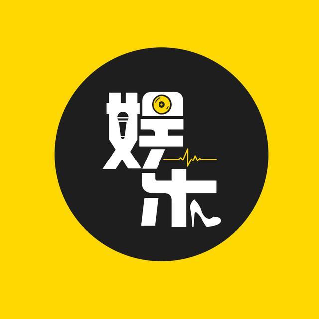 图娱乐视界头像