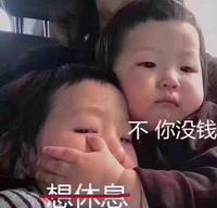 用户101902393266头像