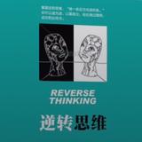 黑黑黑暗大哥头像