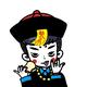 吴疯子头像