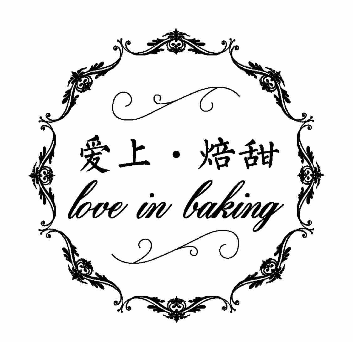 LoveinBaking头像