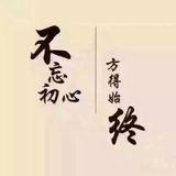 A短视频杂货铺头像
