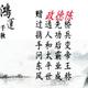 OEZER欧哲头像
