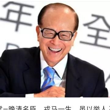毛哥地毛头像
