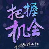 自在的缤纷海洋头像