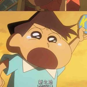 风间缘小新头像