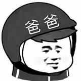 Nono.头像