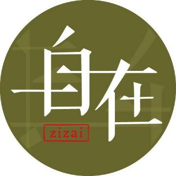 自在平江野奢度假酒店头像